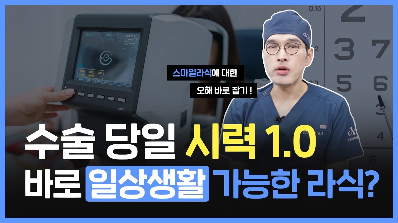 등록한썸네일