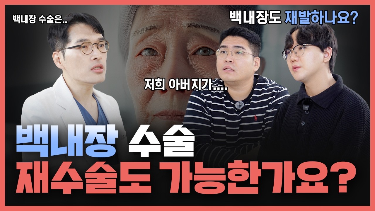 등록한썸네일
