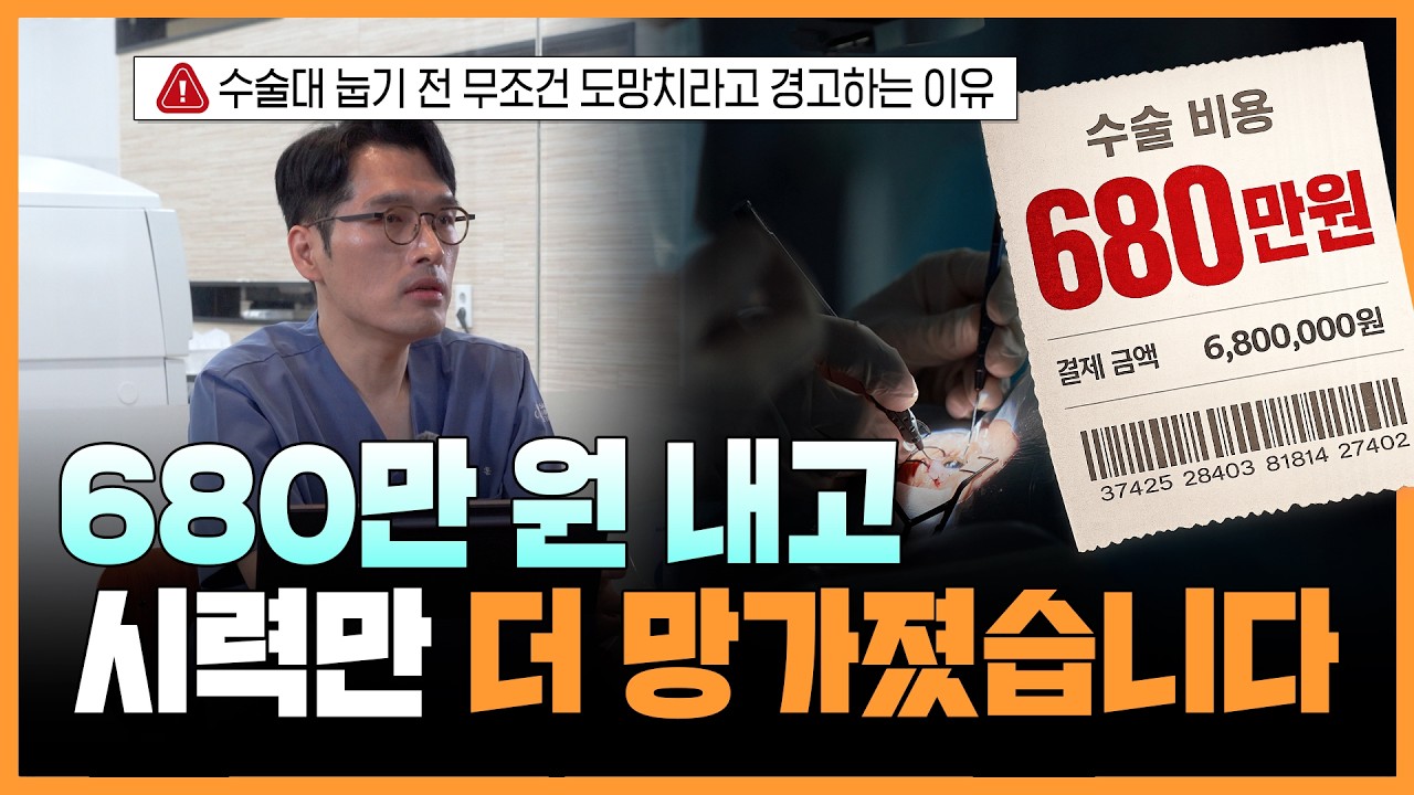 등록한썸네일