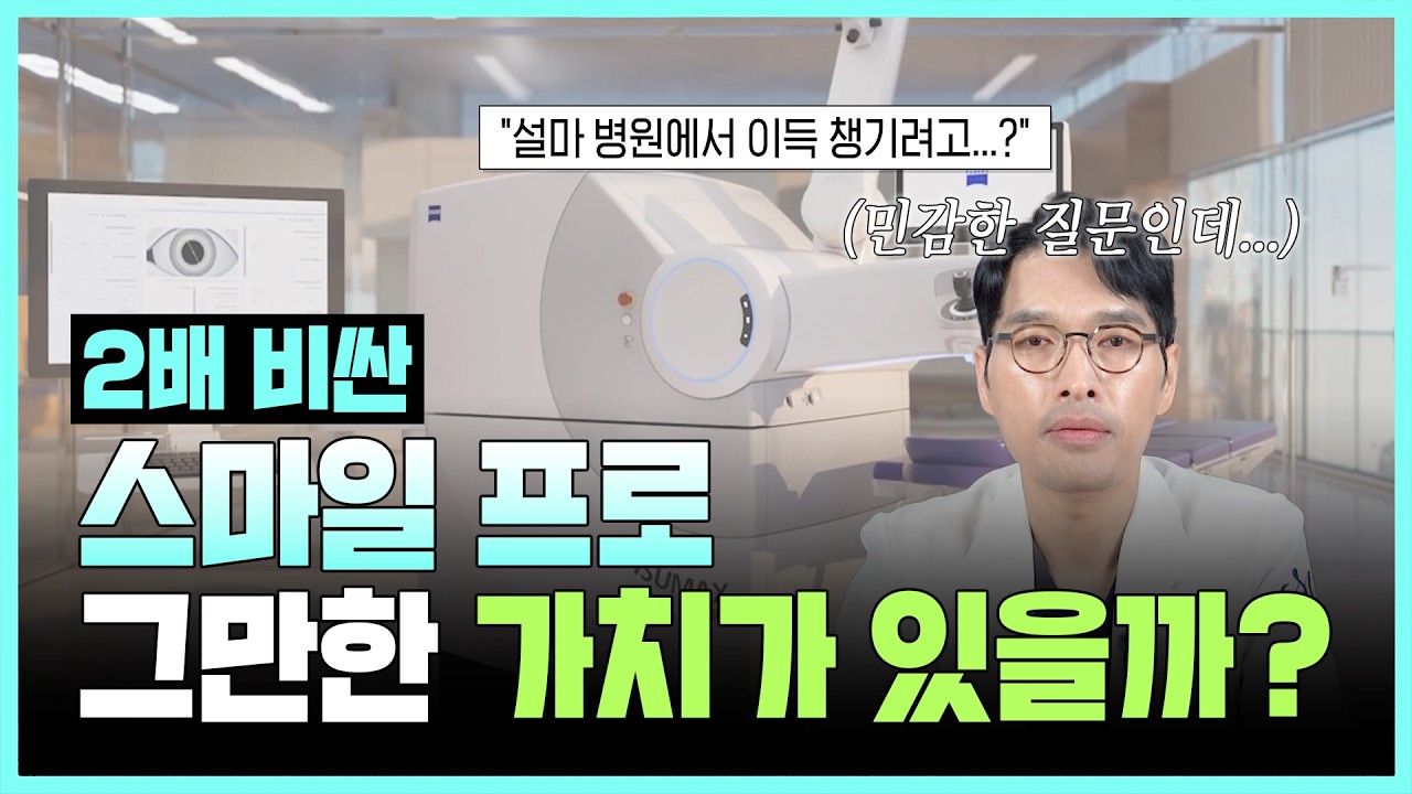 등록한썸네일